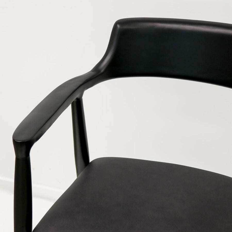 Black Leather & Ash Curved Back Dining Chair - Black